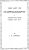 The Art of Chapeaugraphy by John G. Hamley